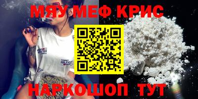соль курить ск Кулебаки