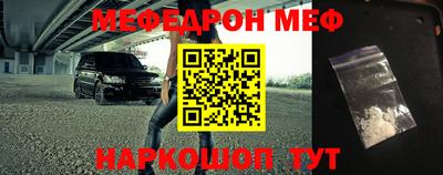 дмт Кумертау