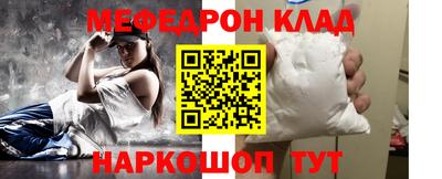 соль курить ск Кулебаки