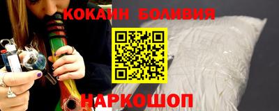 дмт Кумертау
