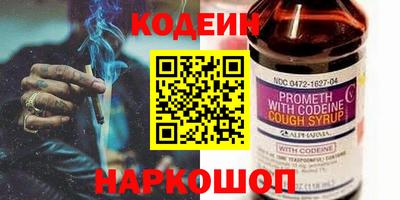 соль курить ск Кулебаки