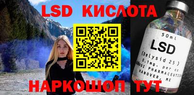 соль курить ск Кулебаки
