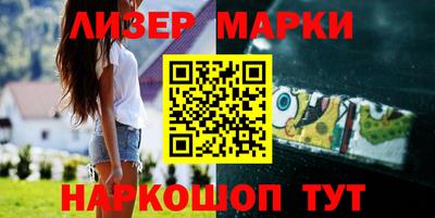 дмт Кумертау