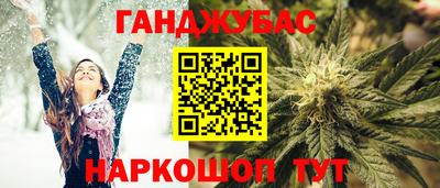 винт Кунгур