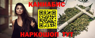 винт Кунгур