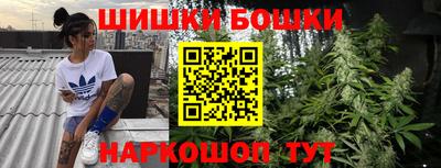 соль курить ск Кулебаки