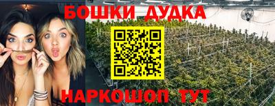 винт Кунгур