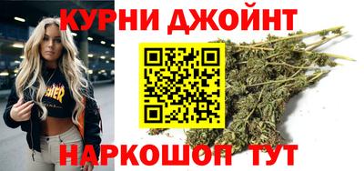 соль курить ск Кулебаки