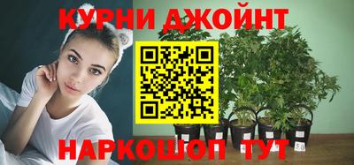 винт Кунгур