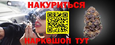винт Кунгур