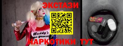соль курить ск Кулебаки