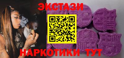 винт Кунгур