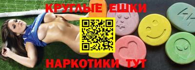 соль курить ск Кулебаки