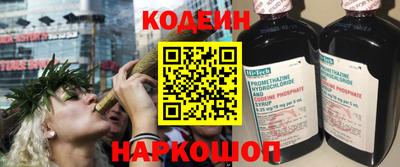 соль курить ск Кулебаки