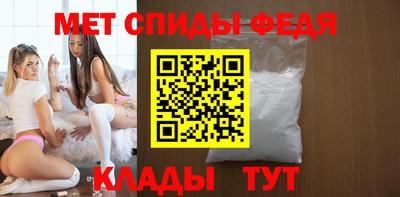 соль курить ск Кулебаки