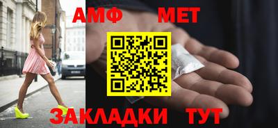 дмт Кумертау