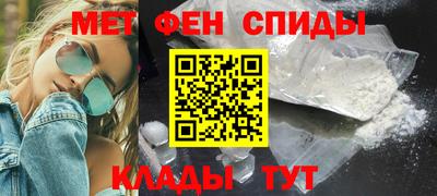 дмт Кумертау