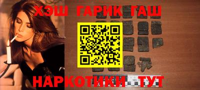 винт Кунгур