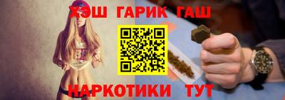 соль курить ск Кулебаки