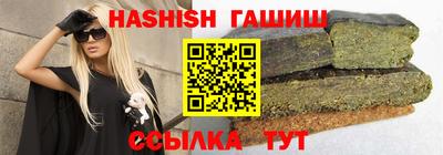соль курить ск Кулебаки