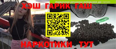дмт Кумертау