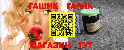 соль курить ск Кулебаки