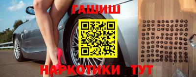 винт Кунгур