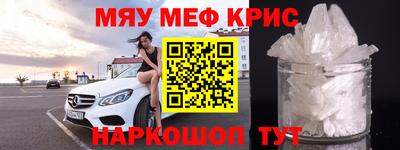 дмт Кумертау