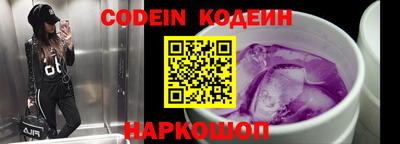 соль курить ск Кулебаки