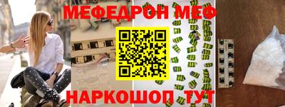 дмт Кумертау