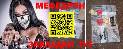 дмт Кумертау