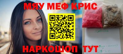 дмт Кумертау